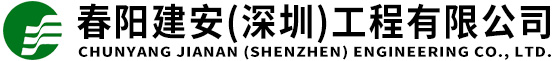 江蘇高旺高食品有限公司